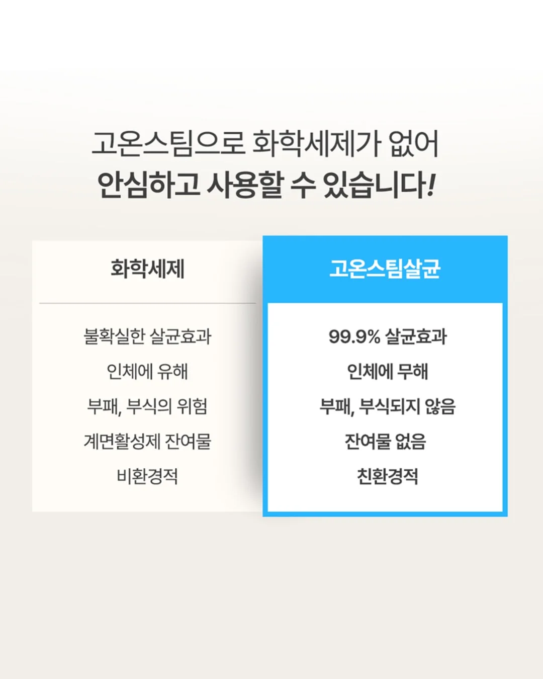 pinky girls 블랙 장미 리본 투웨이 17