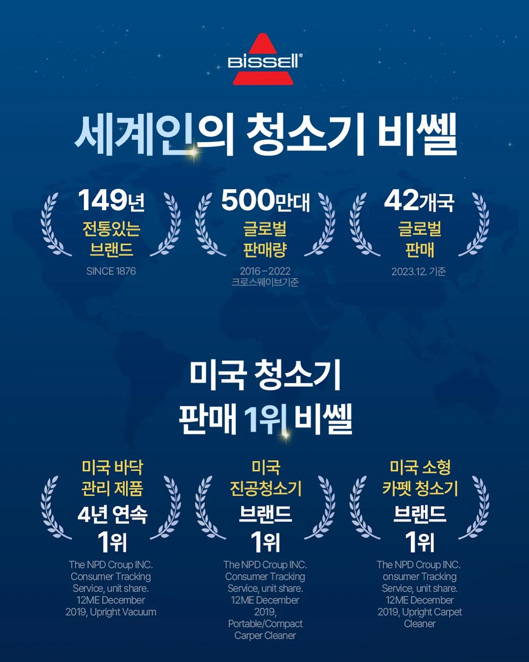 pinky girls 블랙 장미 리본 투웨이 2