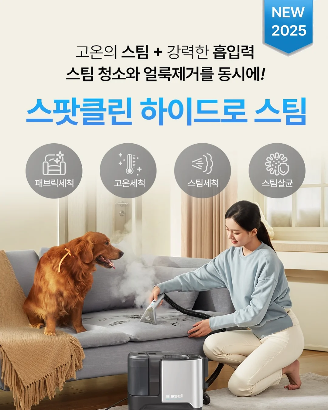 pinky girls 블랙 장미 리본 투웨이 3