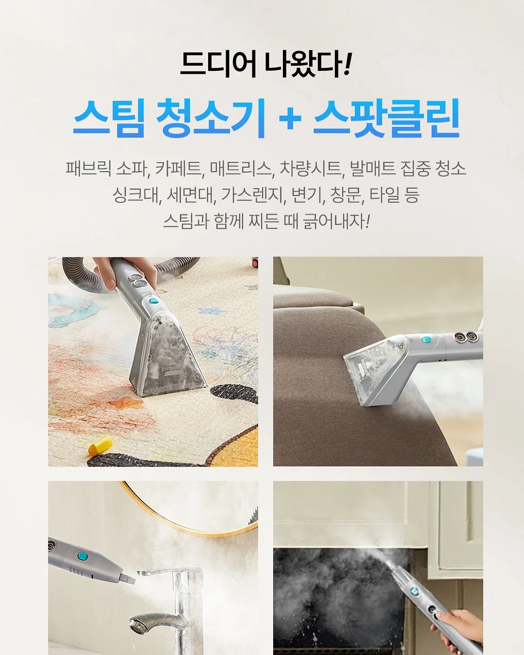 pinky girls 블랙 장미 리본 투웨이 4