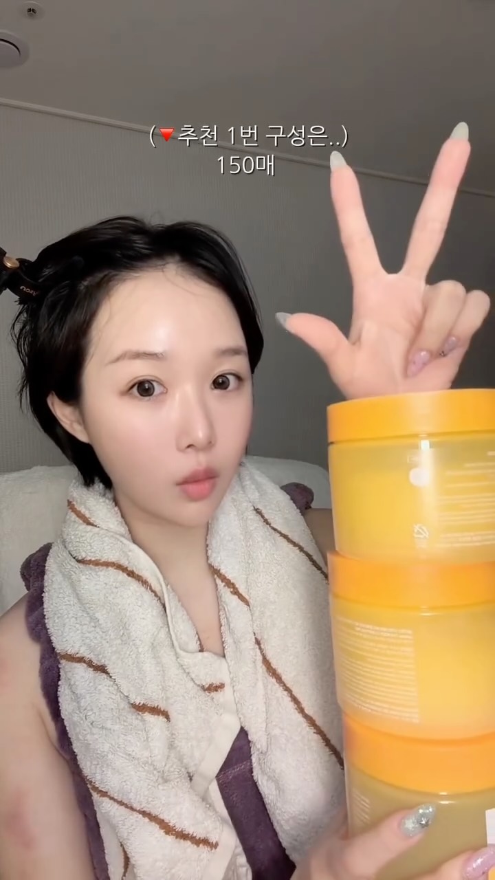 슈프림 네이비 카모 반팔