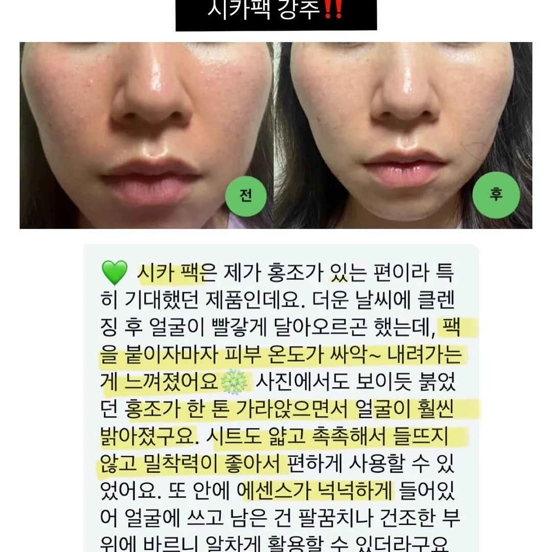 도마뱀 11