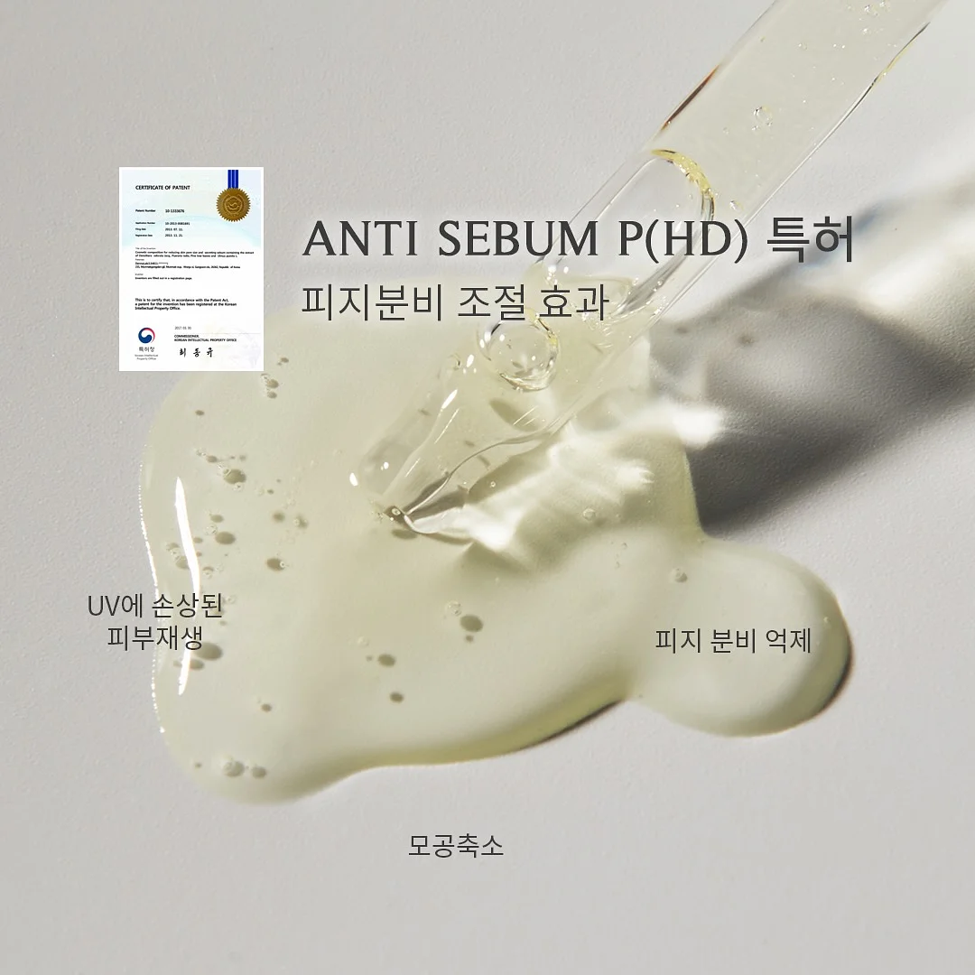 도마뱀 15