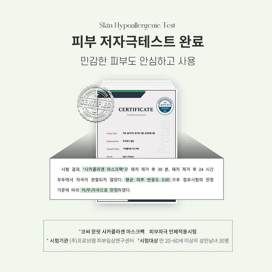 도마뱀 16