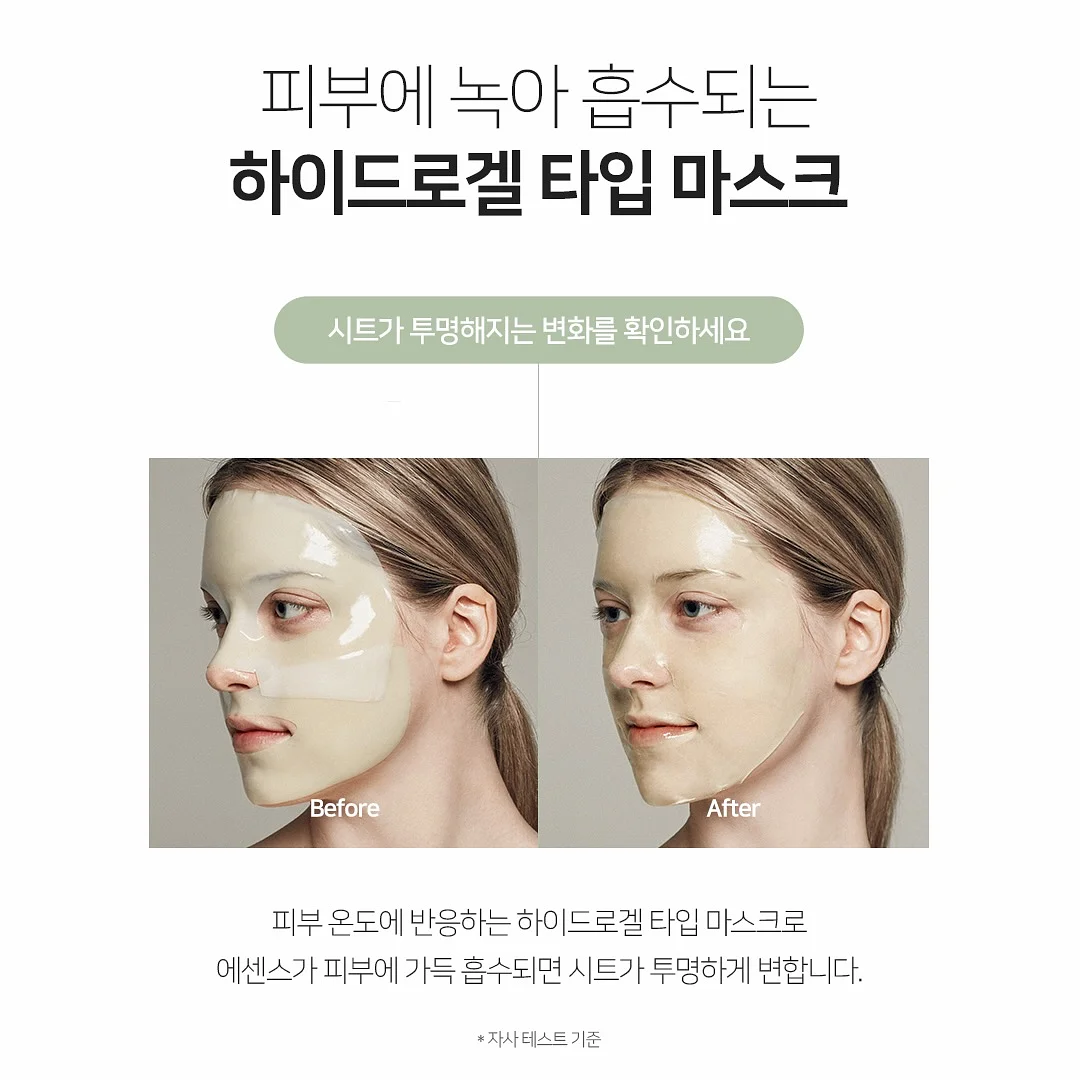 도마뱀 18