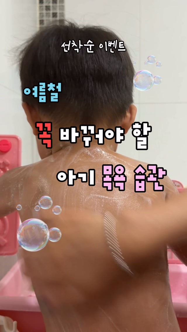 로라애슐리 냉감이불