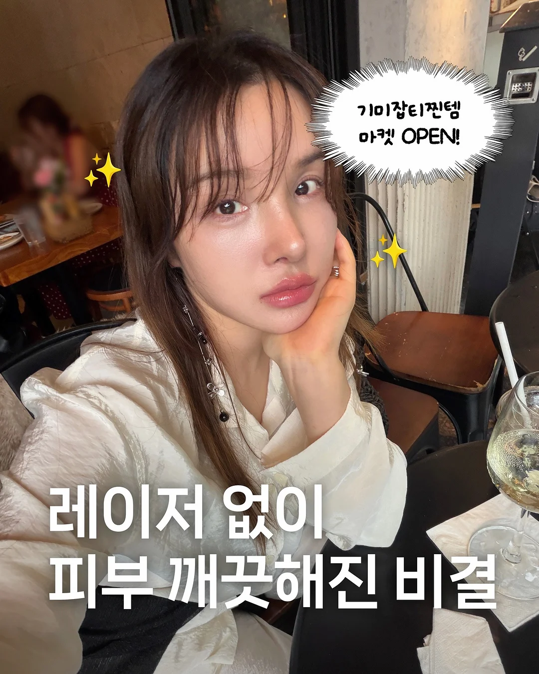 VOGA 세라믹 테이블 1