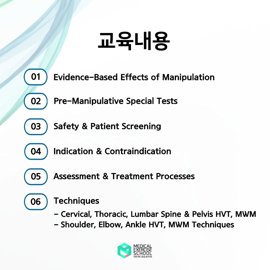 일본 히노모토 프리미엄 휠 캐리어 4