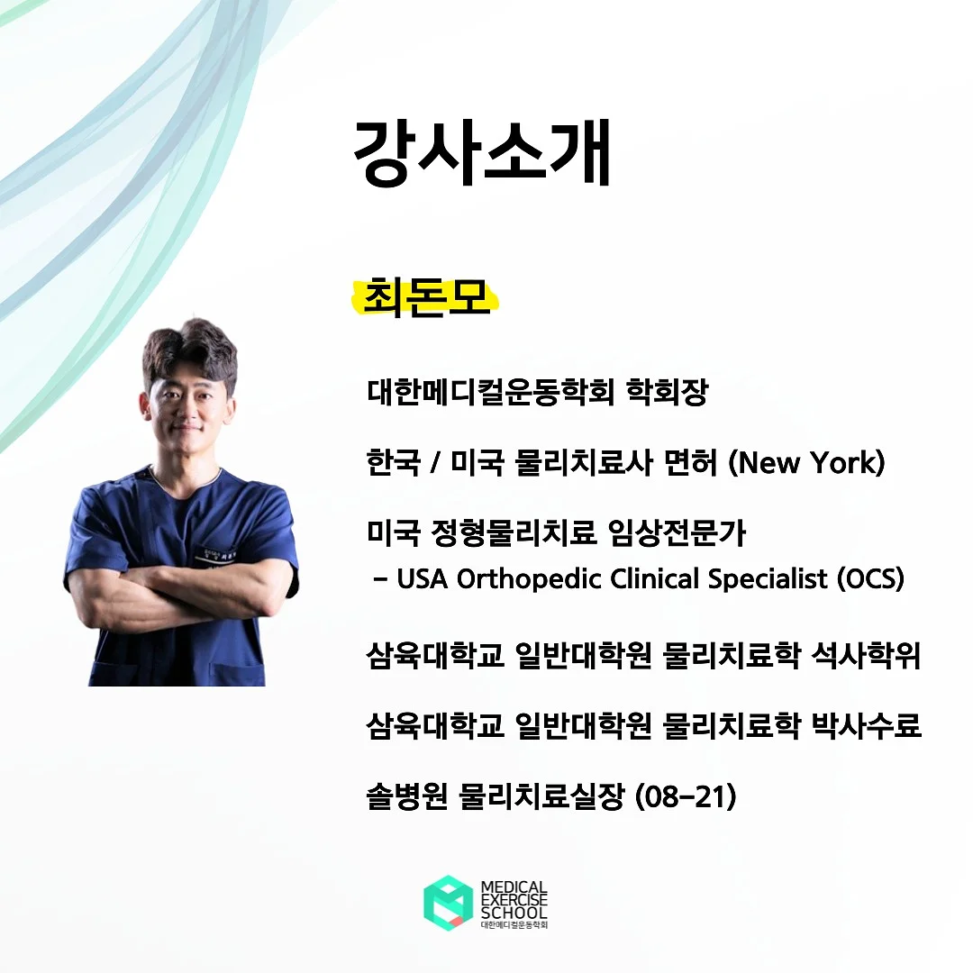 일본 히노모토 프리미엄 휠 캐리어 5
