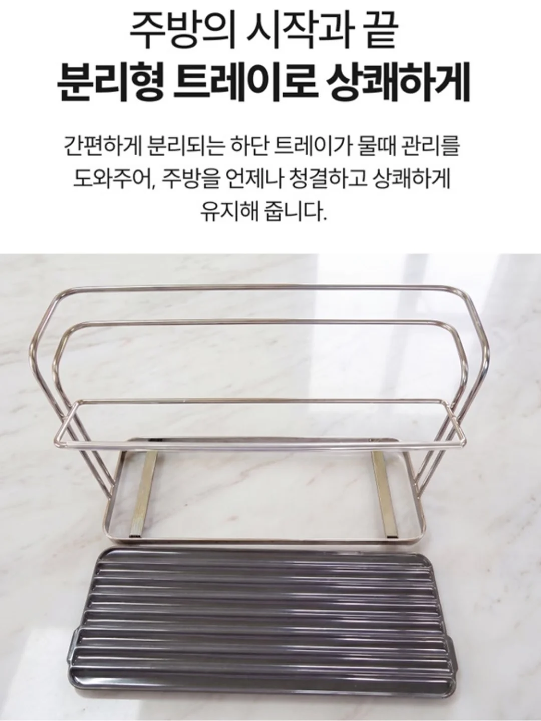 구멍 메꾸는 방법 11