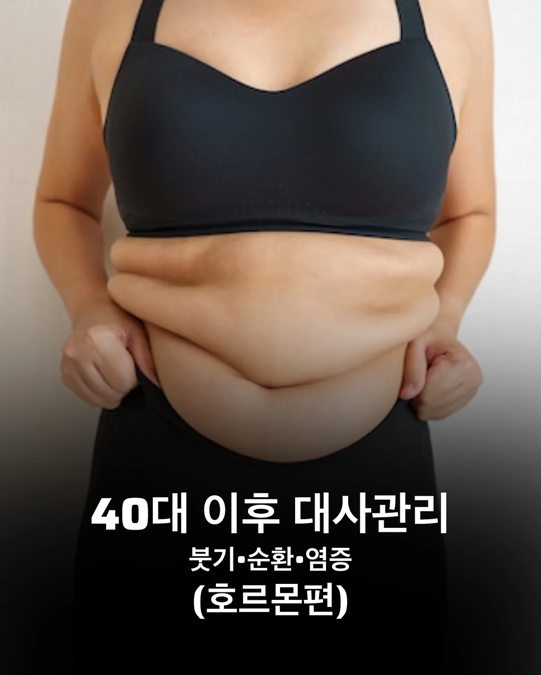 밥 짓기 방식 1