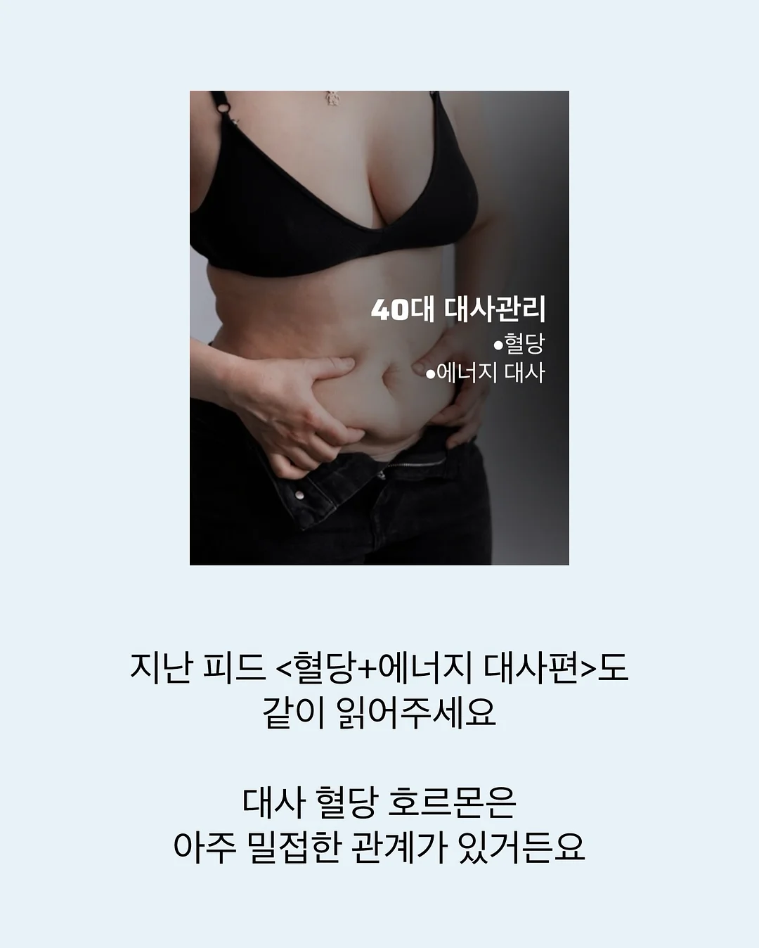 밥 짓기 방식 2