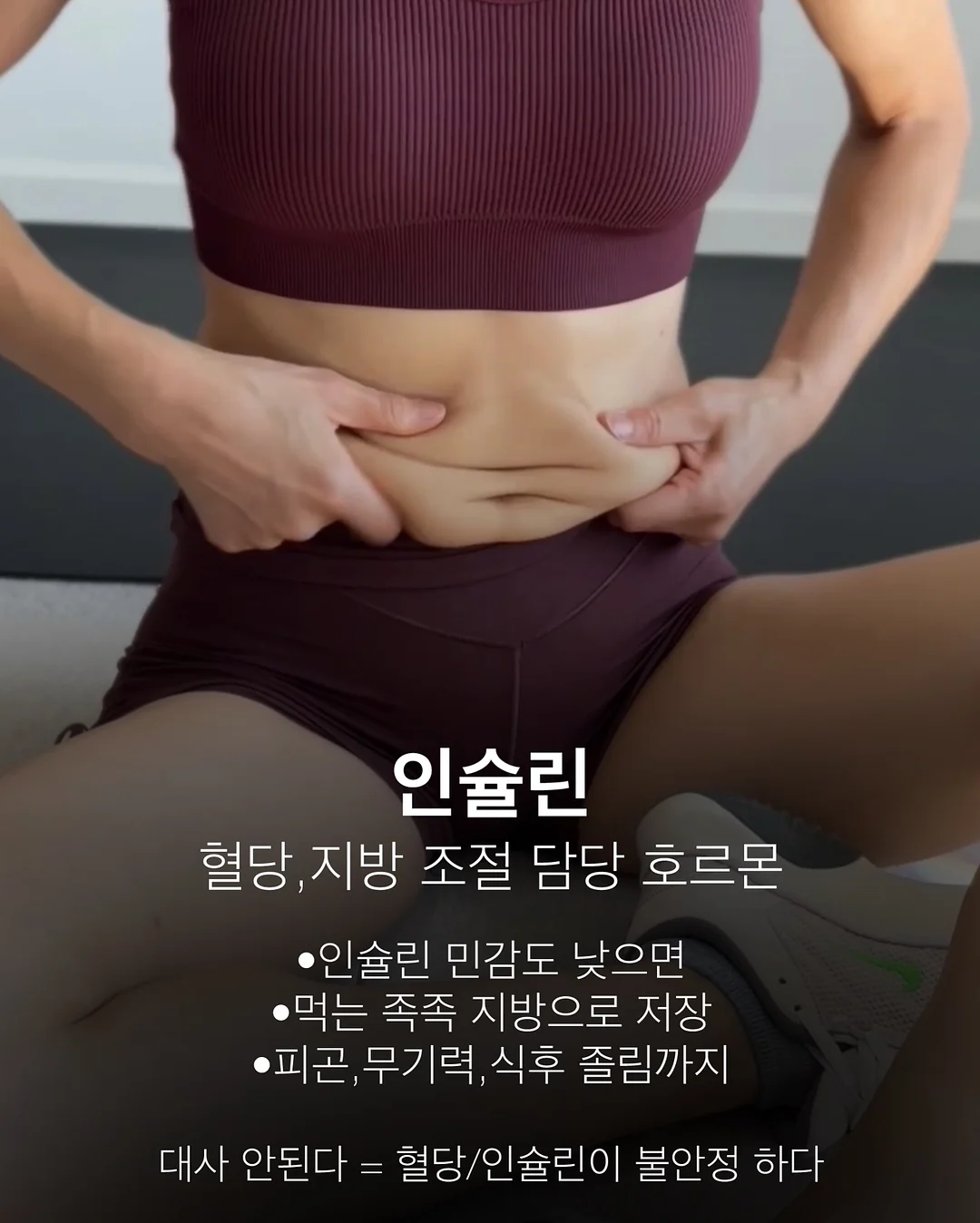 밥 짓기 방식 3