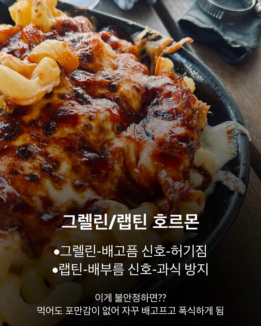 밥 짓기 방식 4