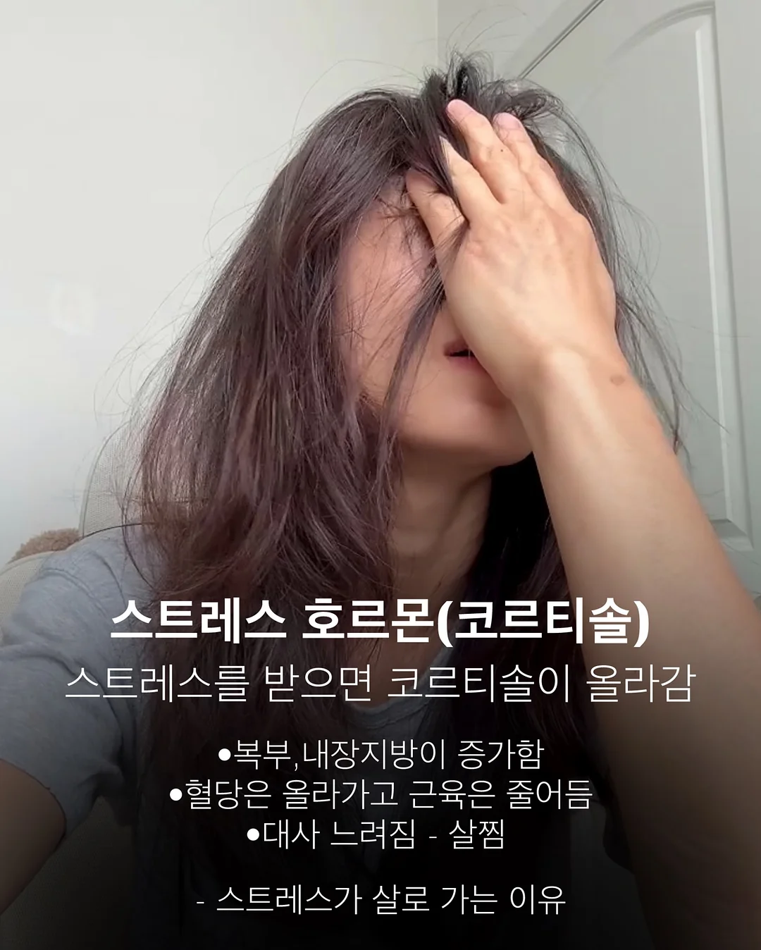 밥 짓기 방식 5