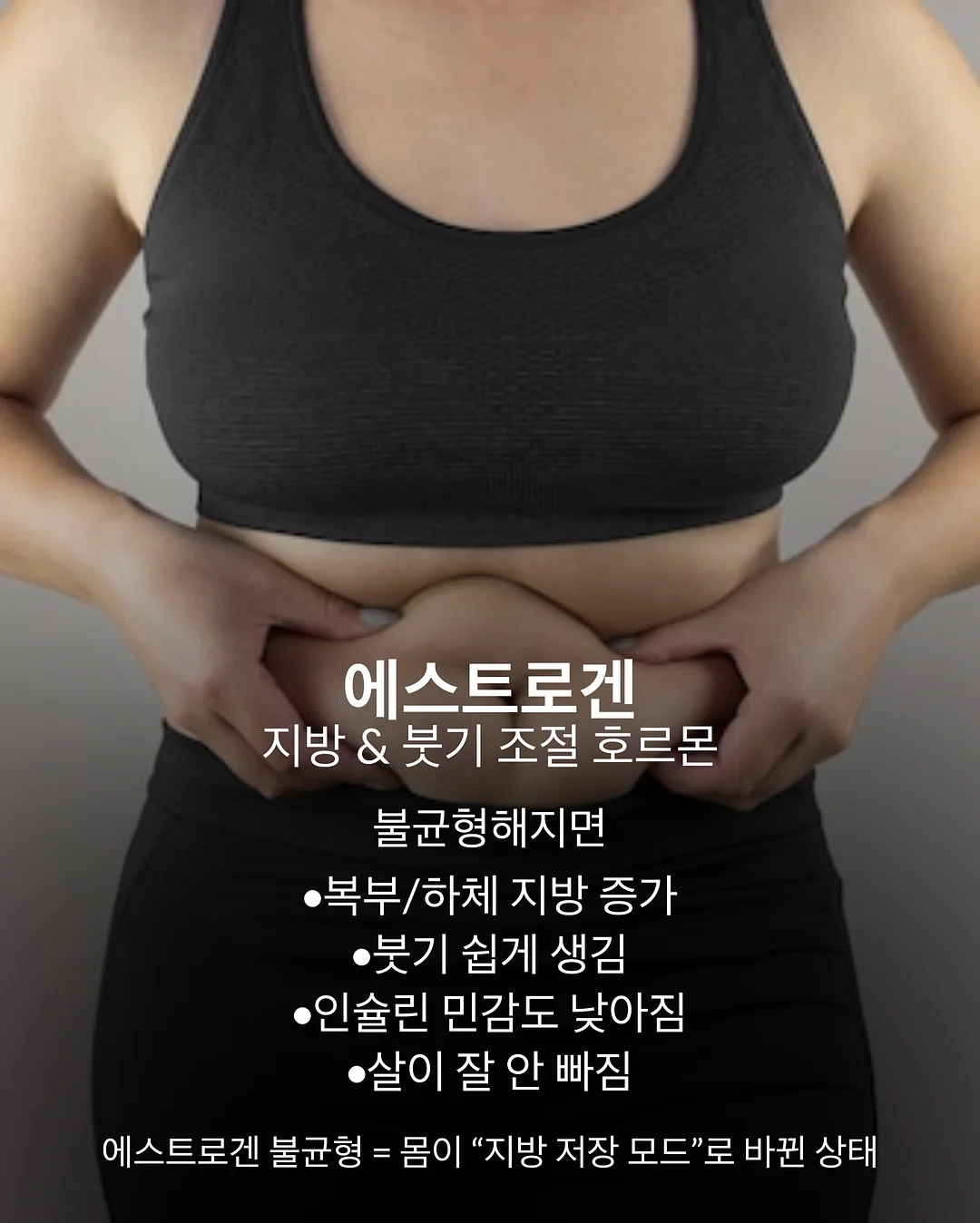밥 짓기 방식 7