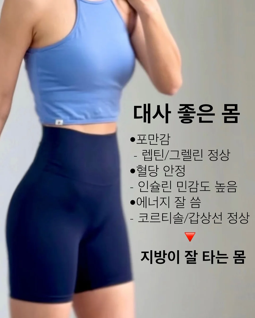 밥 짓기 방식 8