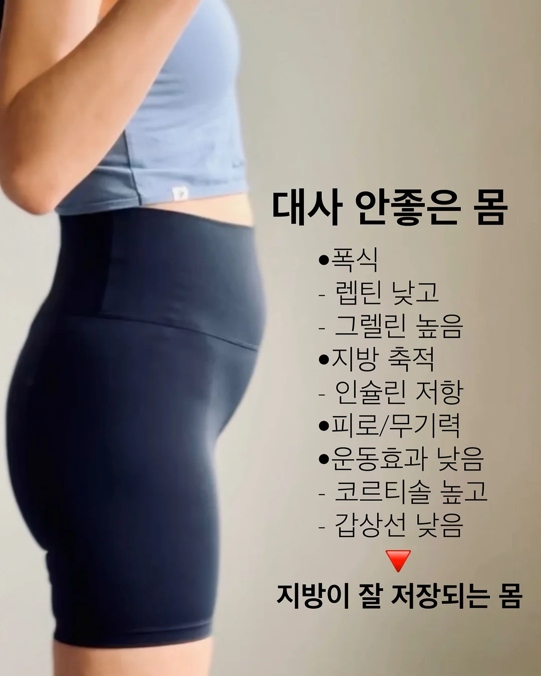 밥 짓기 방식 9