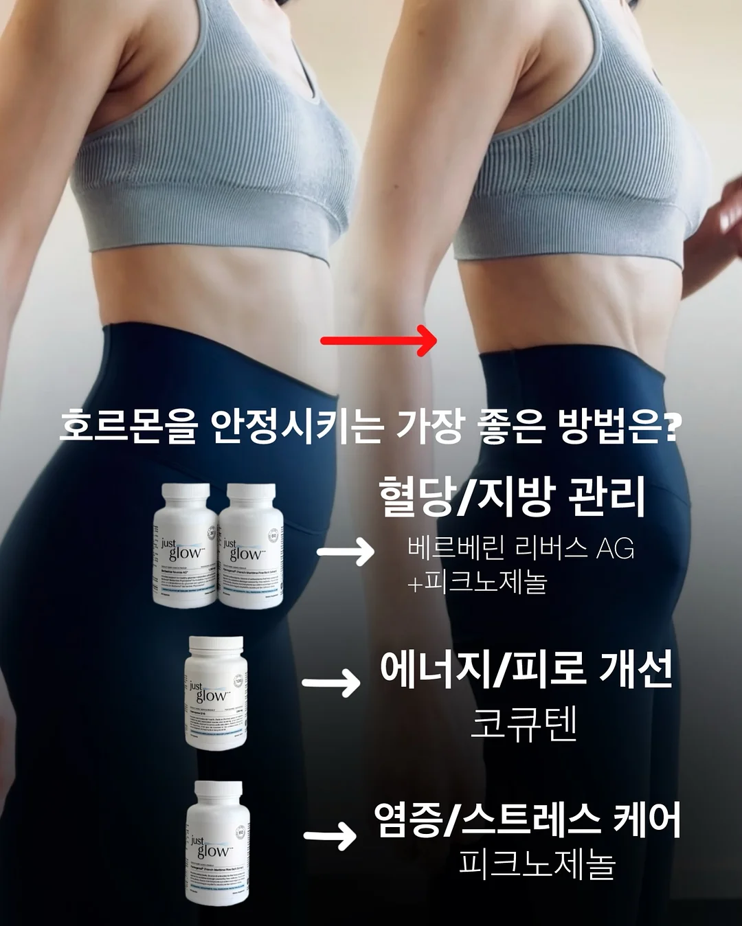 밥 짓기 방식 10