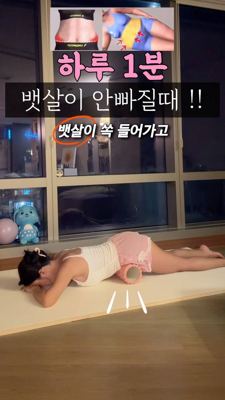 독일 프리미엄 영양제