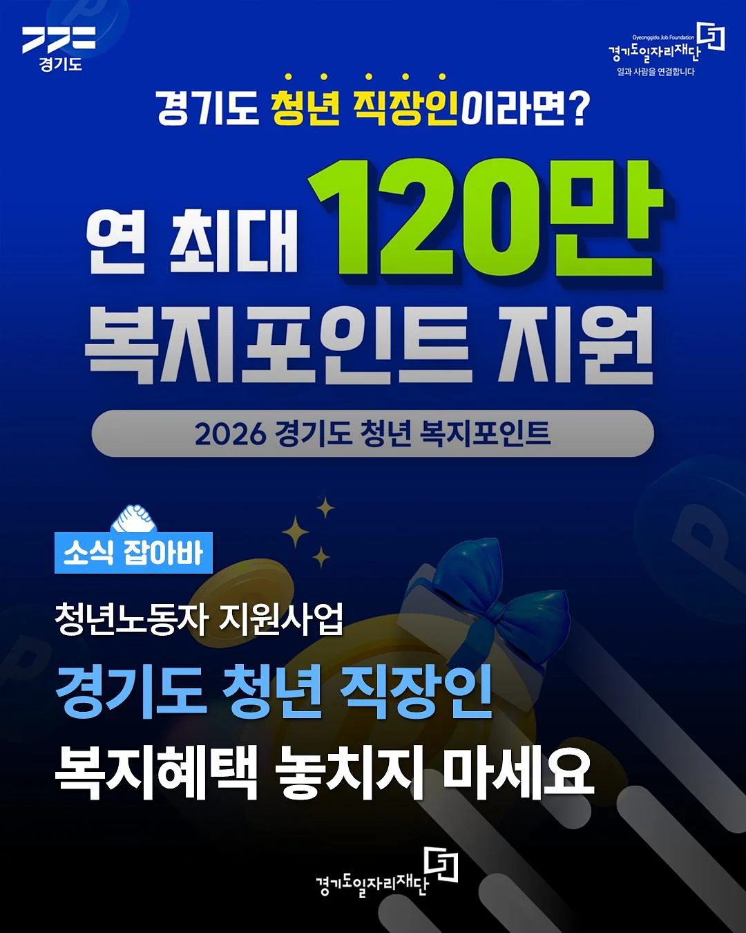 독일 테이블 램프 1