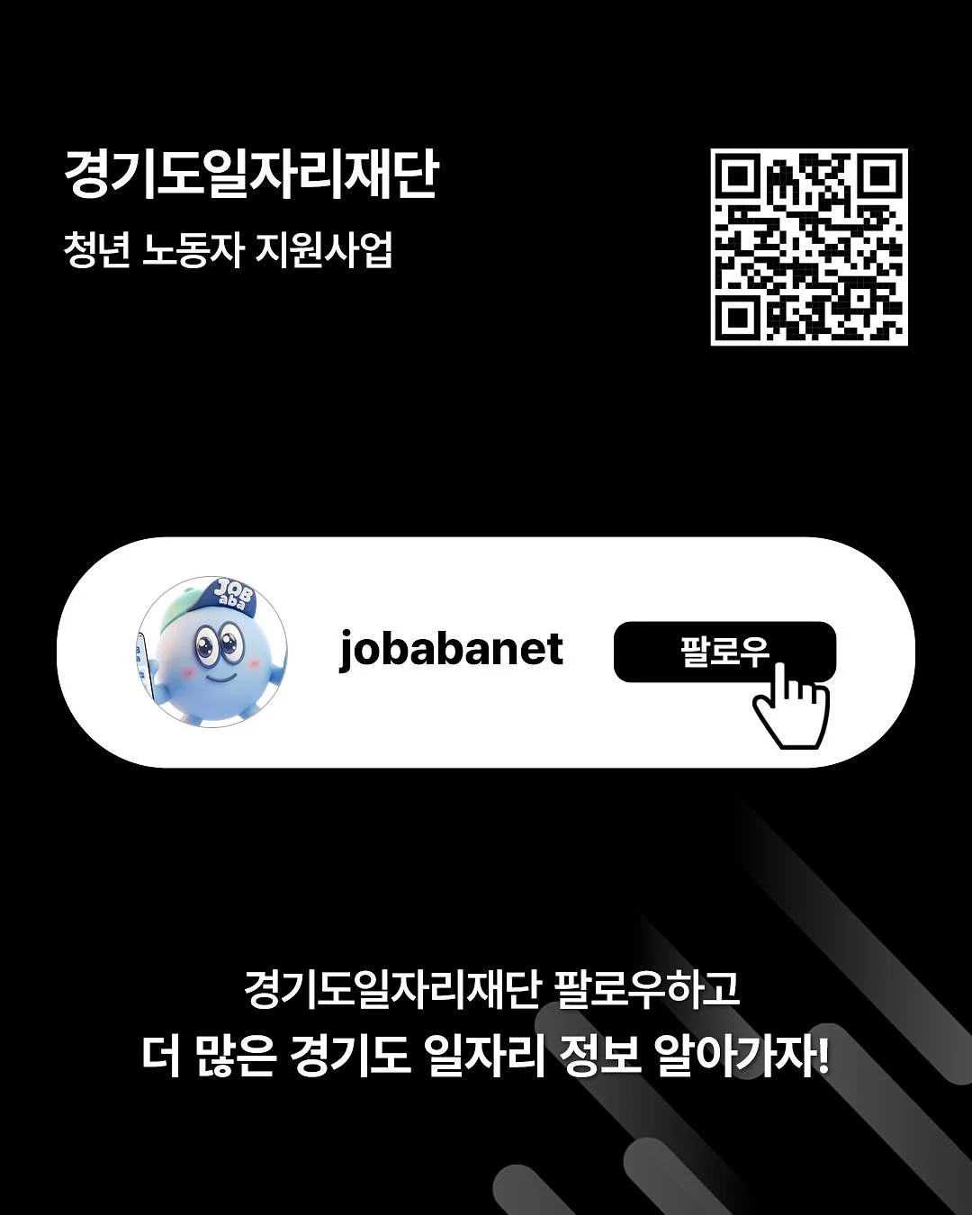 독일 테이블 램프 3