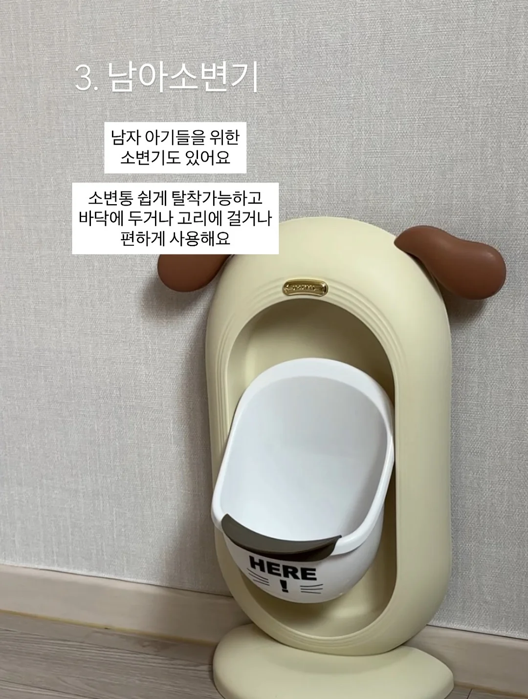 자석 케이블 정리 홀더 12