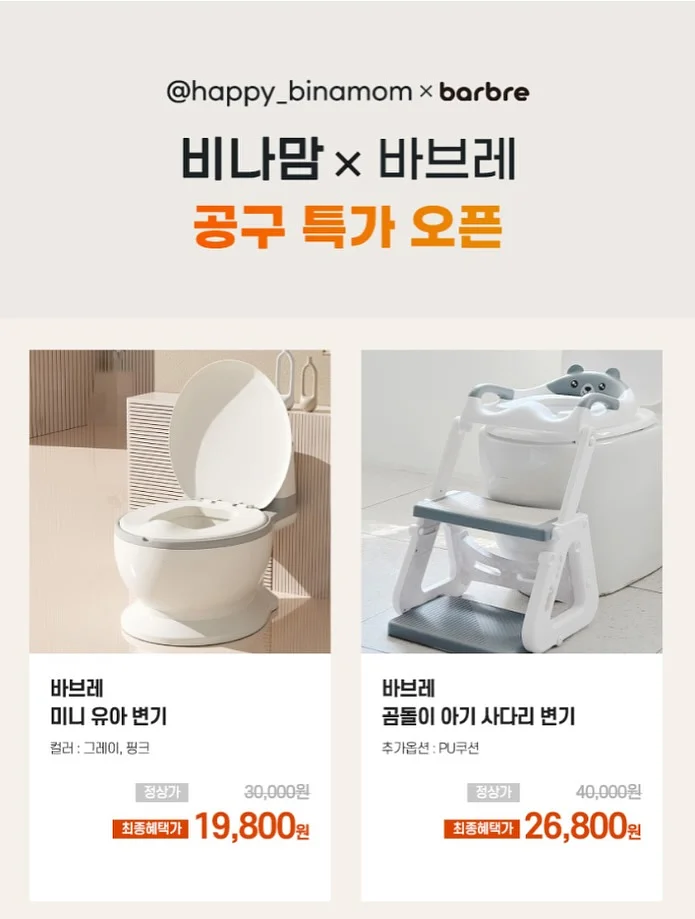 자석 케이블 정리 홀더 14