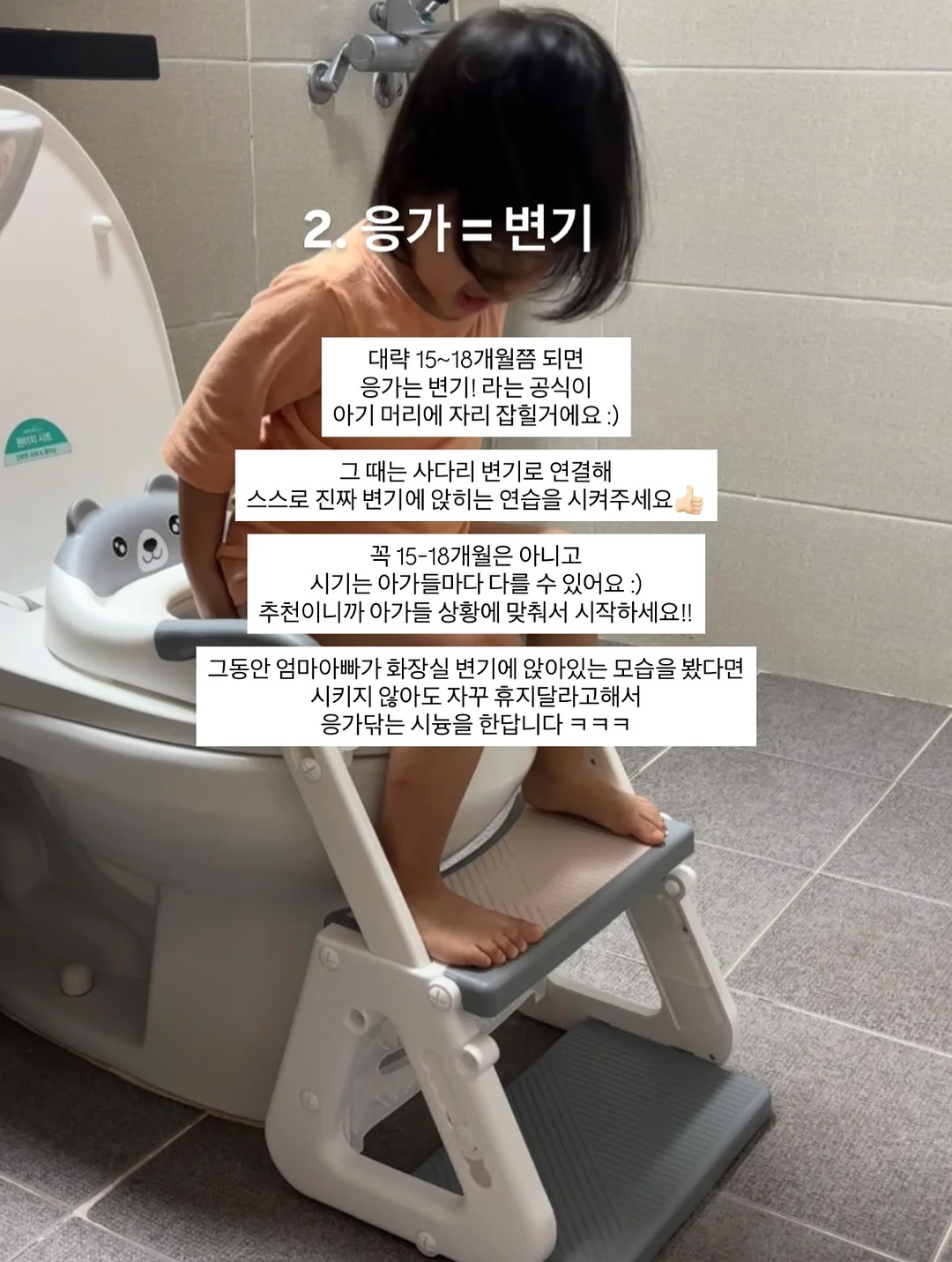 자석 케이블 정리 홀더 4