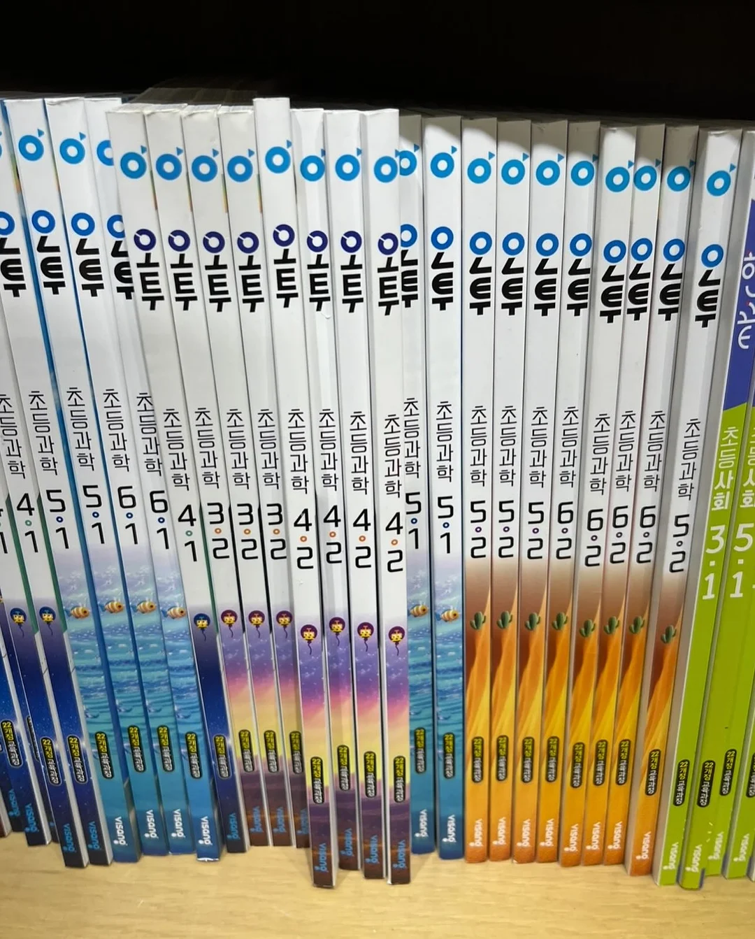창틀 소파 5