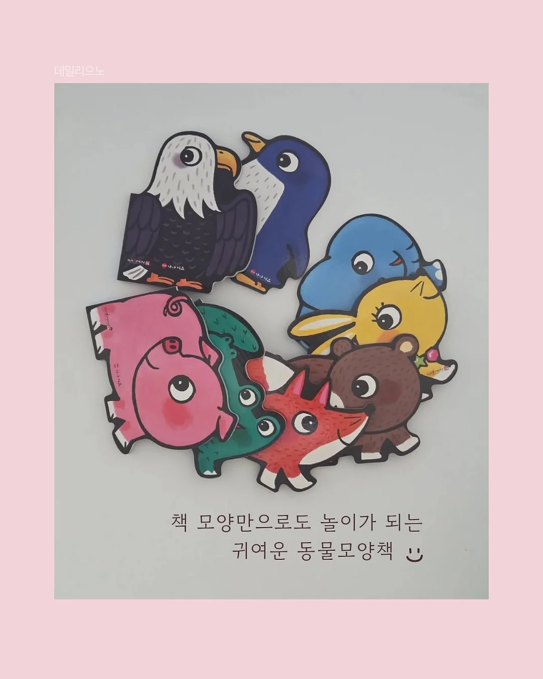 Eat Light 라인 샐러드랩, 피타샌드, 올리브 샌드위치 6
