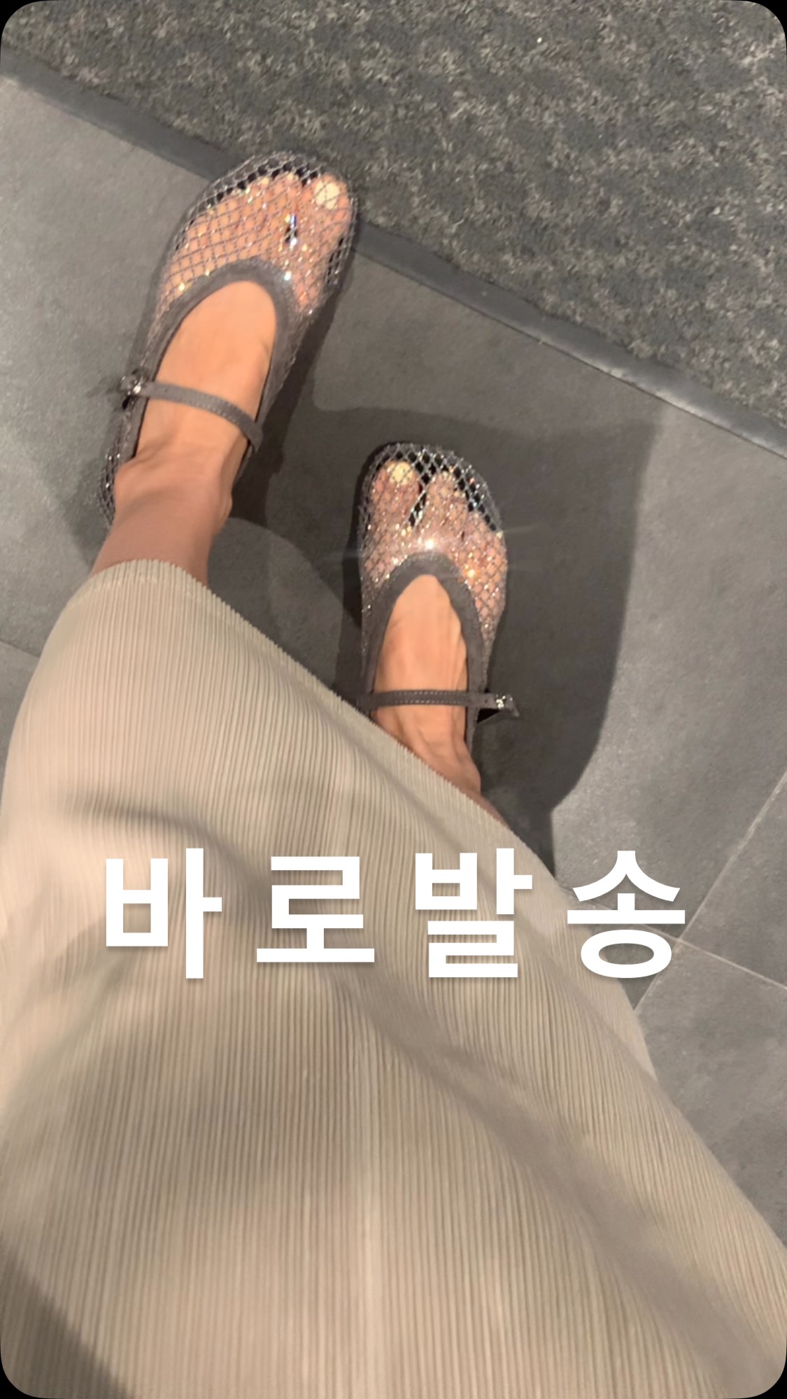 칸투치 아이들 옷