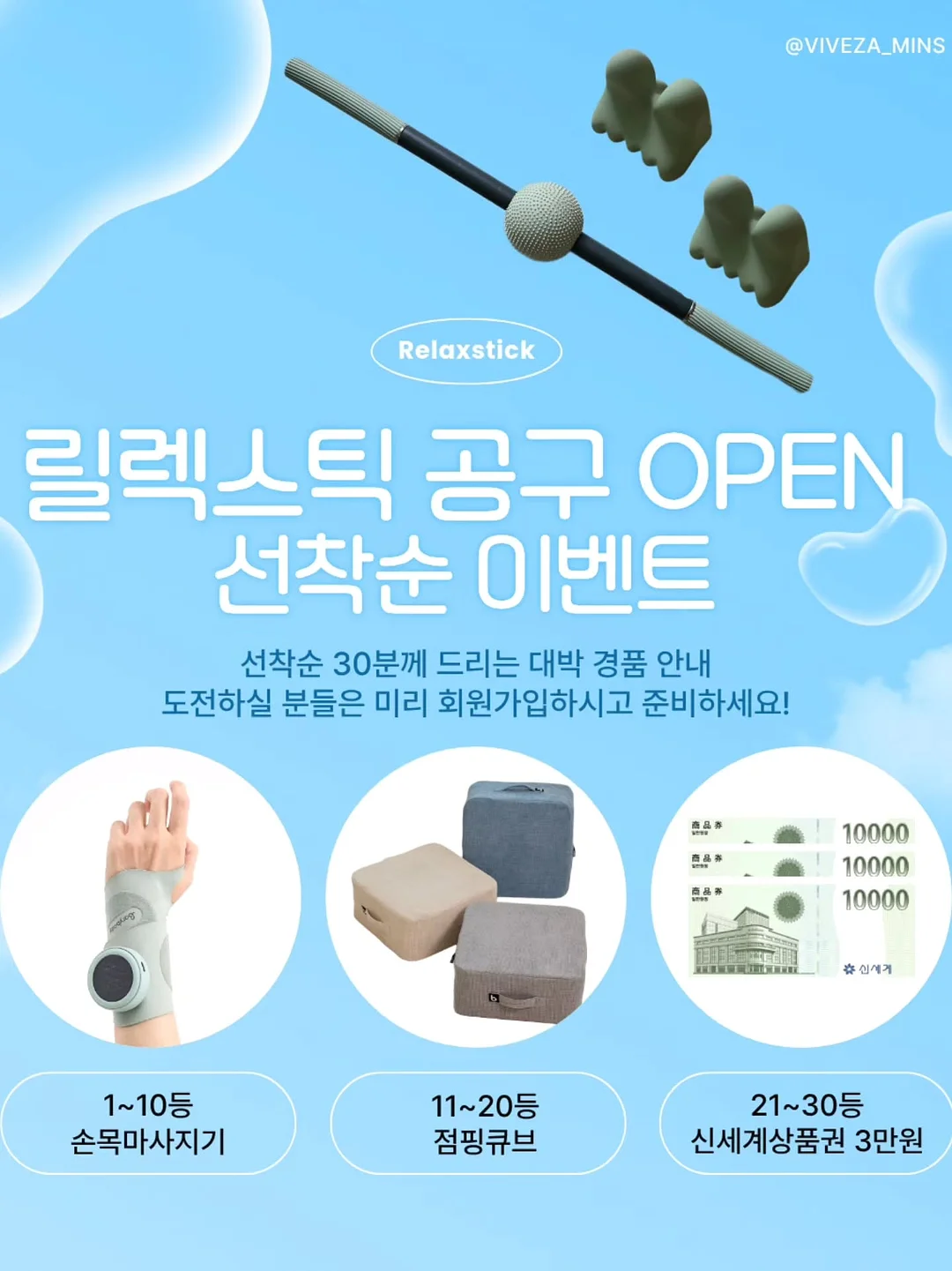 한경희 5in1 멀티 이지랩 헤어드라이기 2