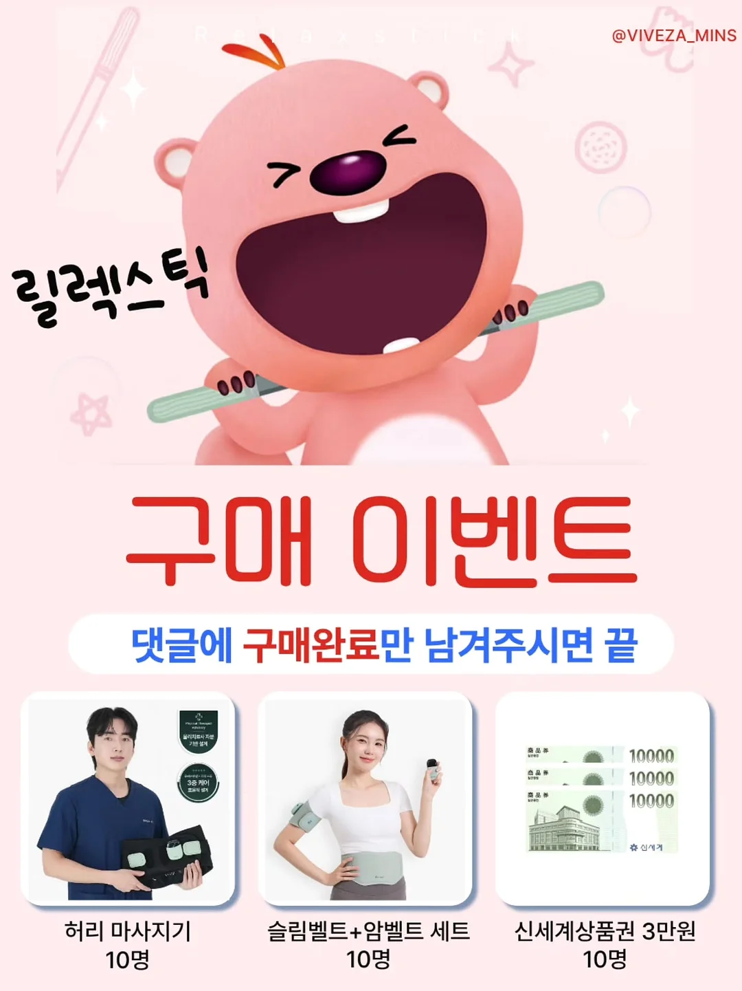 한경희 5in1 멀티 이지랩 헤어드라이기 3