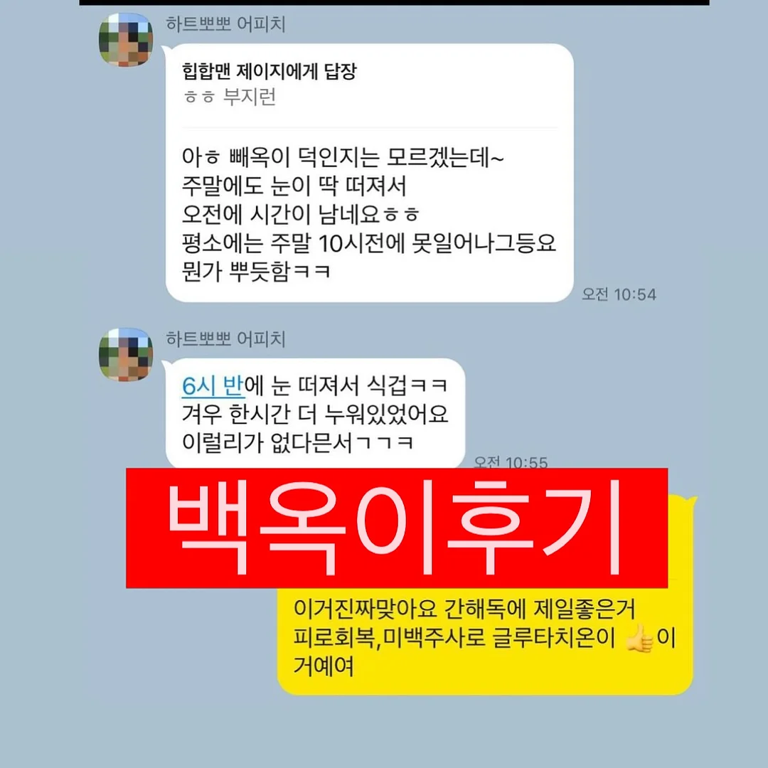 캐시미어 베르핸드메이드코트 1
