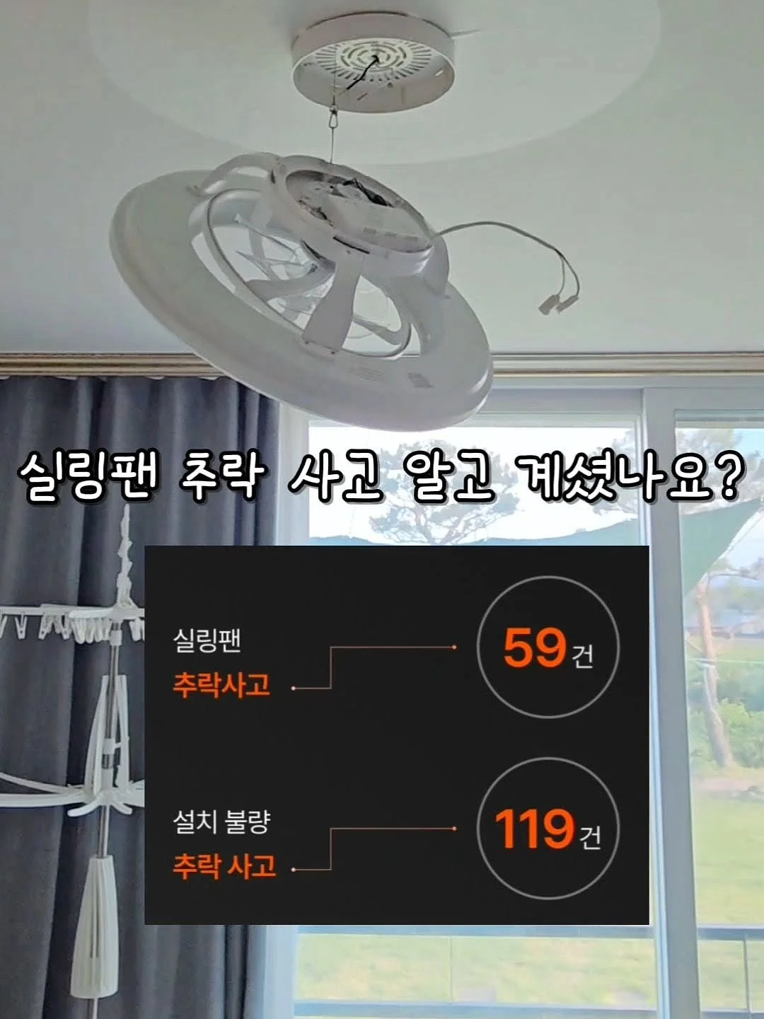 데이터 기반 입지 분석 상담 14