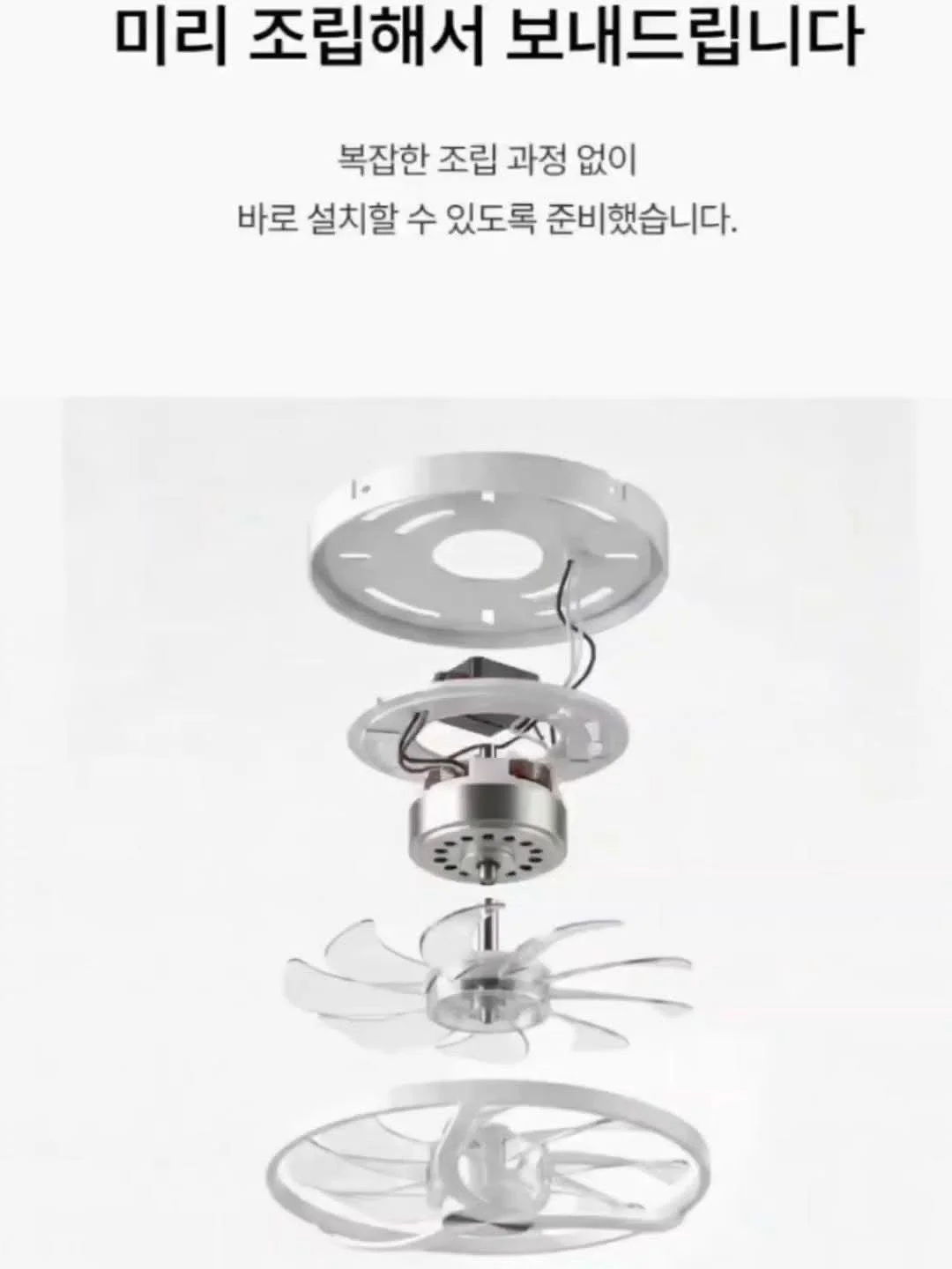 데이터 기반 입지 분석 상담 16