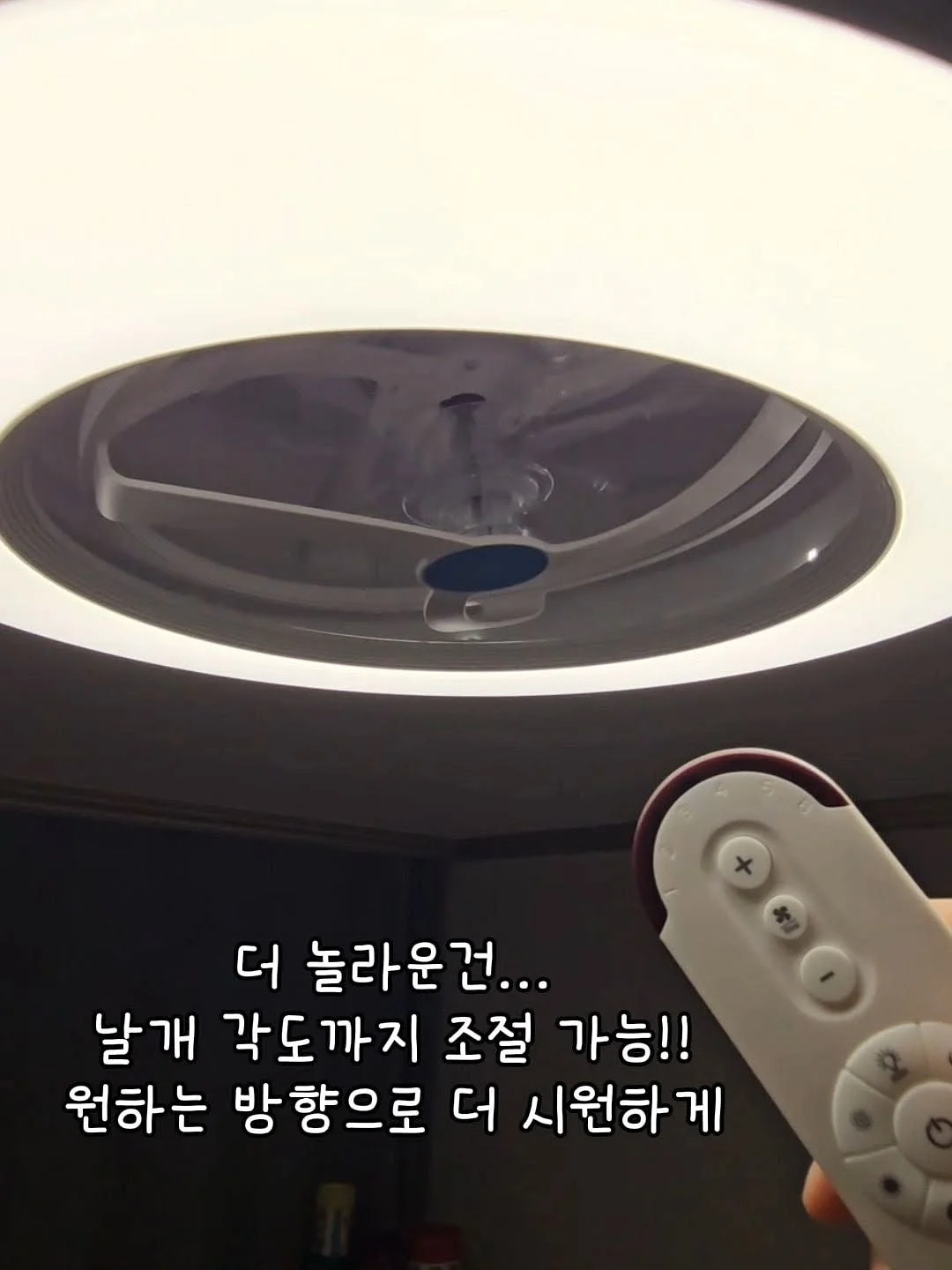 데이터 기반 입지 분석 상담 4