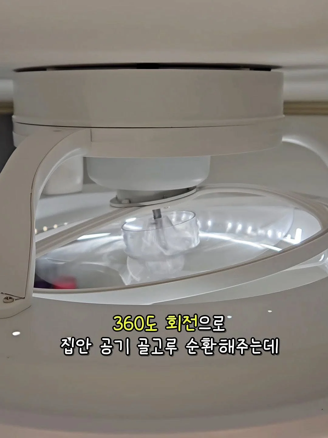 데이터 기반 입지 분석 상담 5
