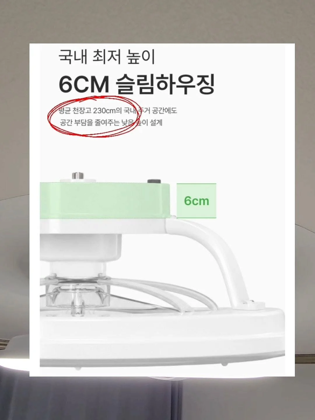 데이터 기반 입지 분석 상담 6