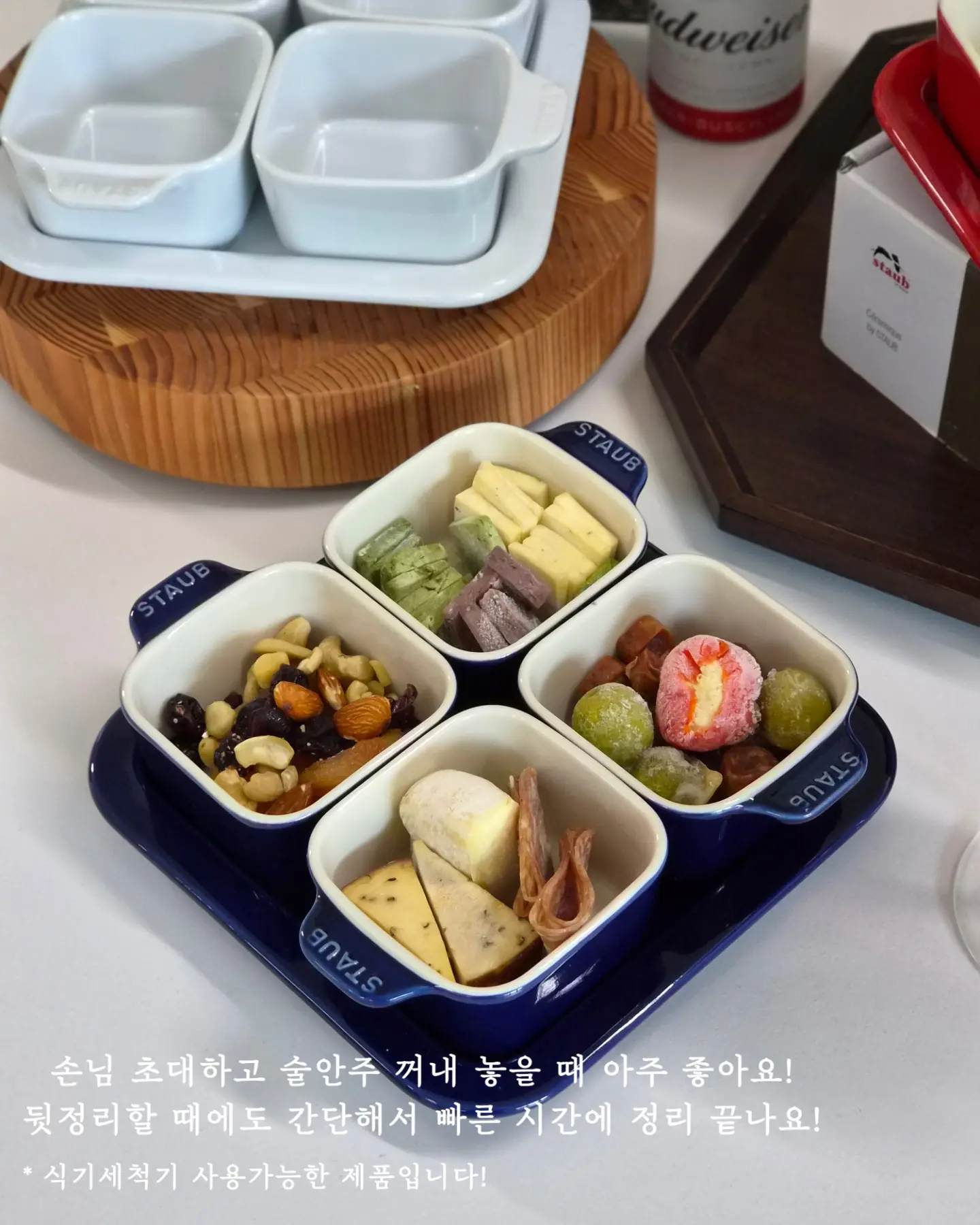 텐셀 루즈핏 셔츠 7
