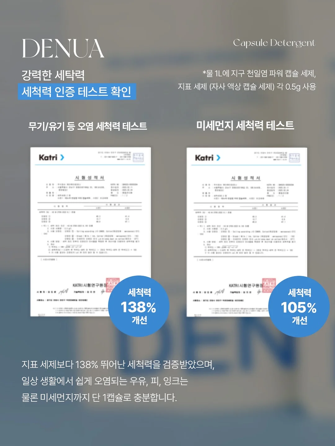 냉삼 / 오겹살 5