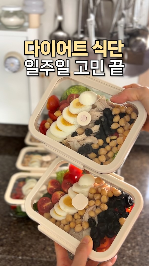 피부 속부터 촉촉하게 진정