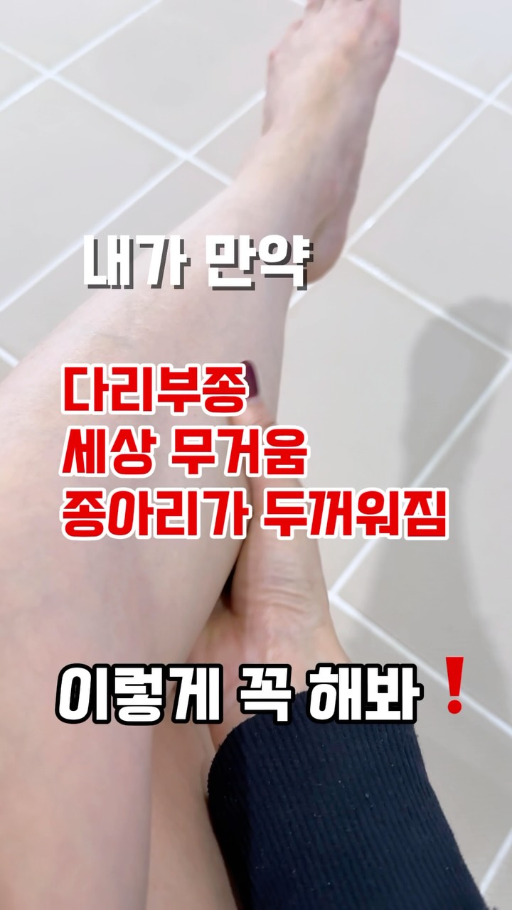 하트하트앙 영상 도안