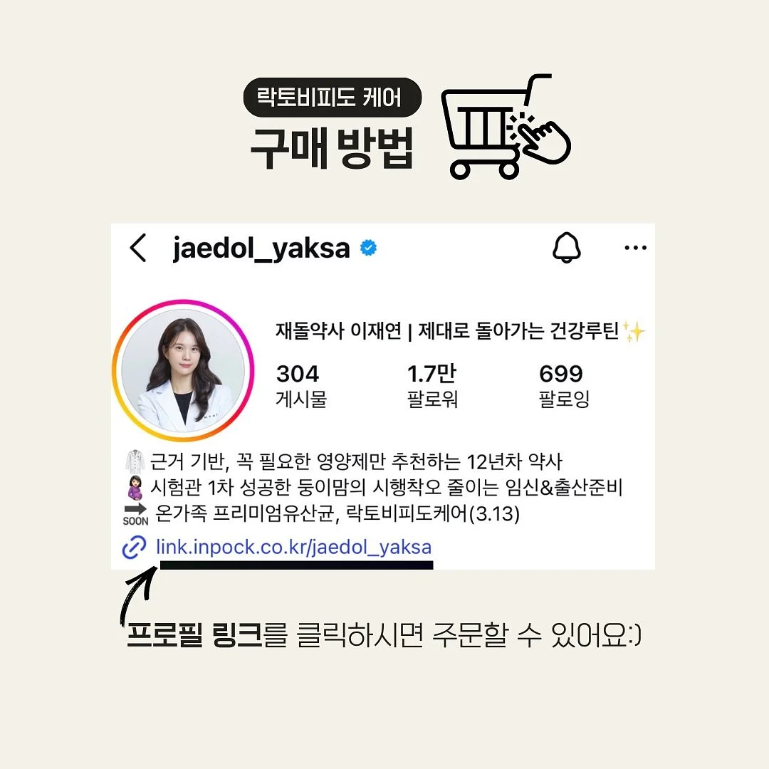 캠핑 테이블 커버 3