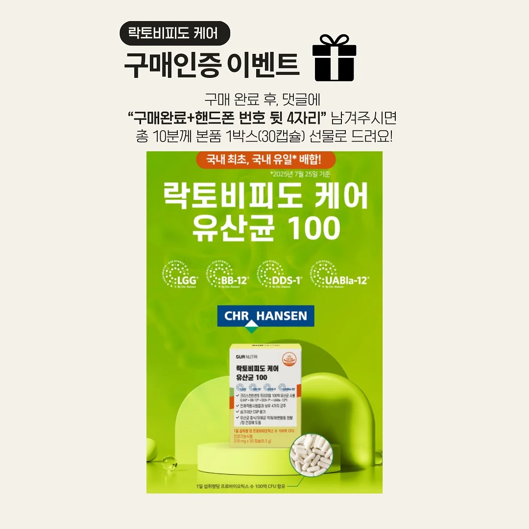 캠핑 테이블 커버 4