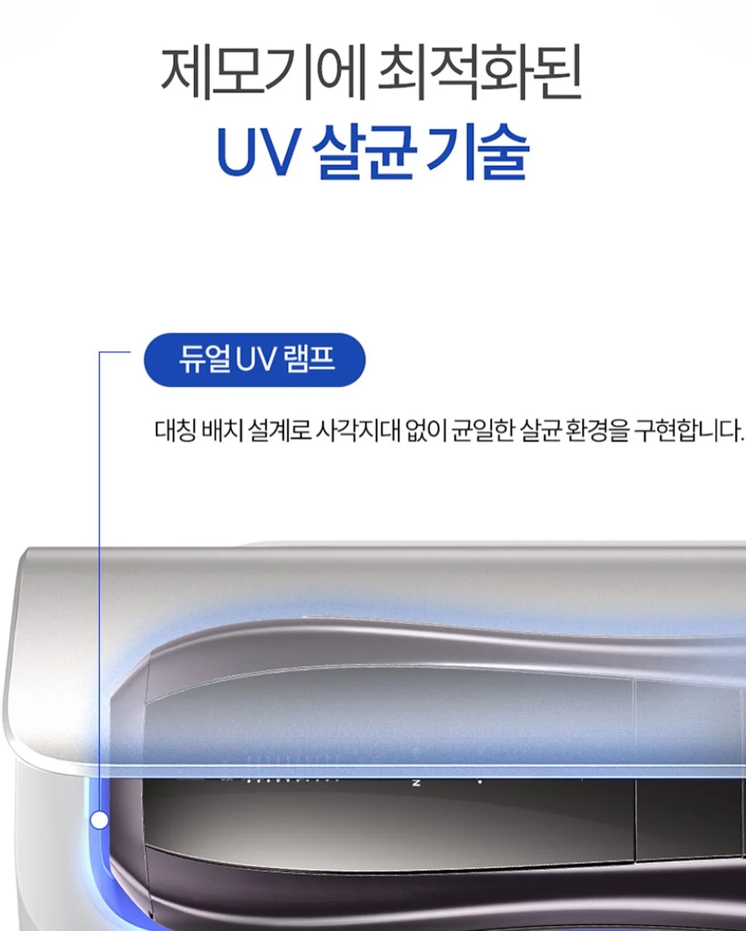 이치하이크 머그컵 9
