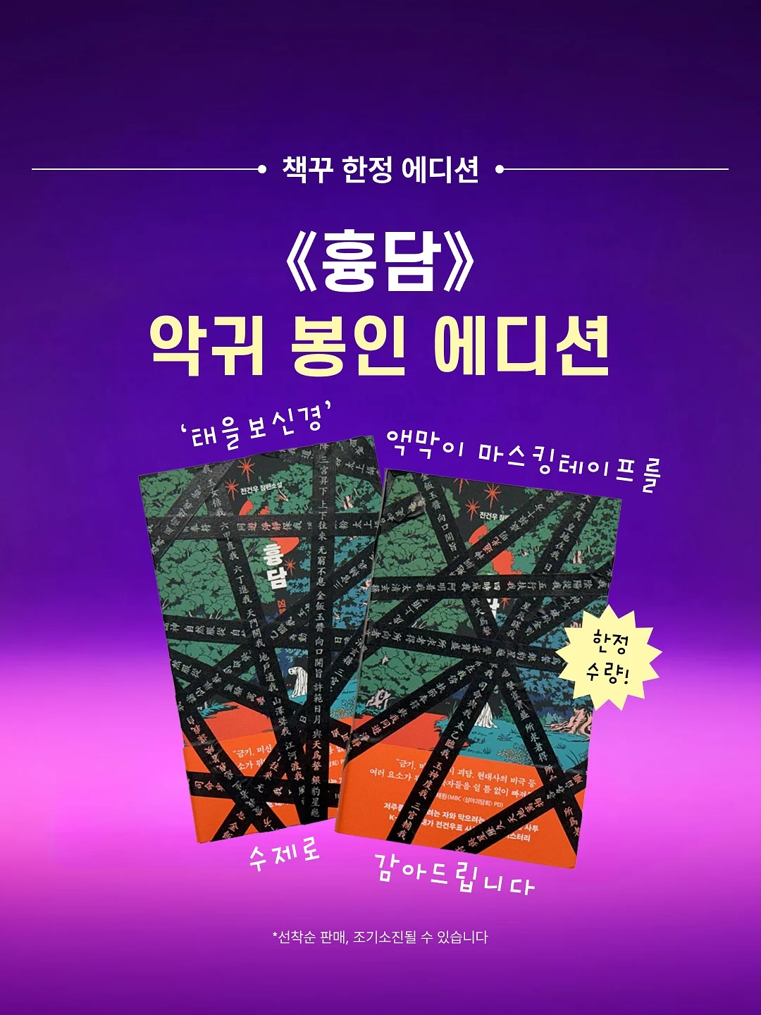 플라워 원터치 귀걸이 4