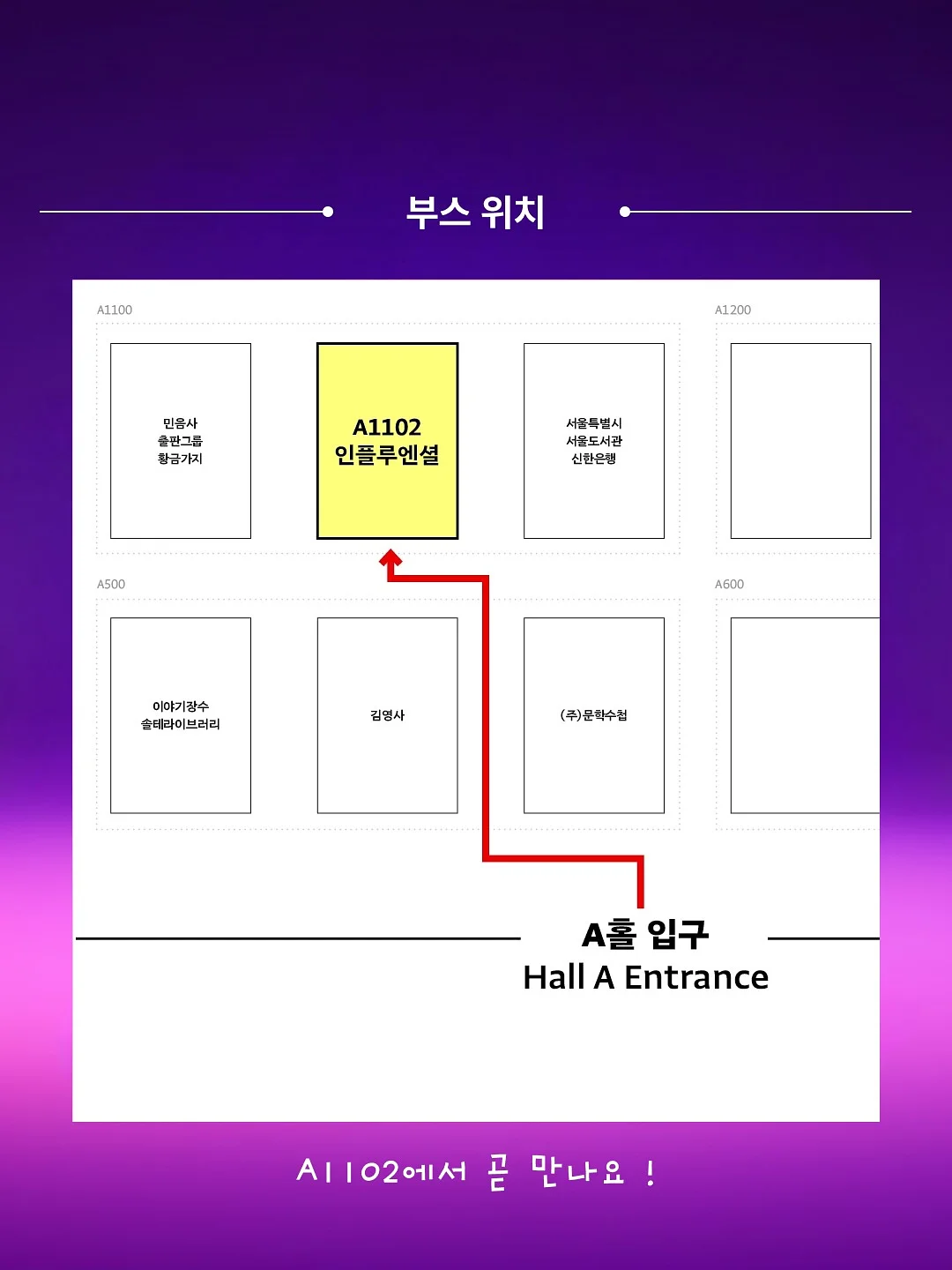 플라워 원터치 귀걸이 6