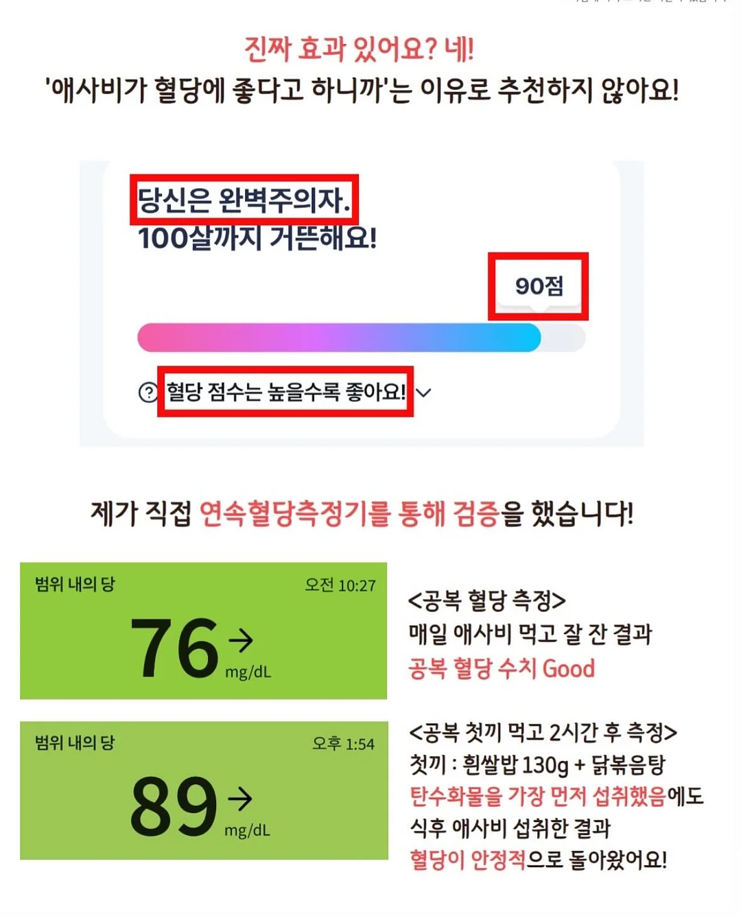 나일론 백팩 9